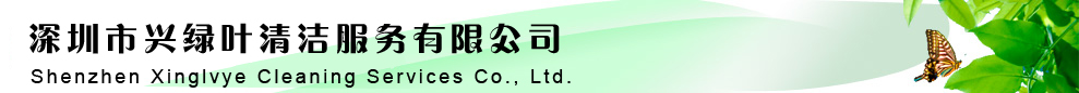 logo點(diǎn)擊回首頁